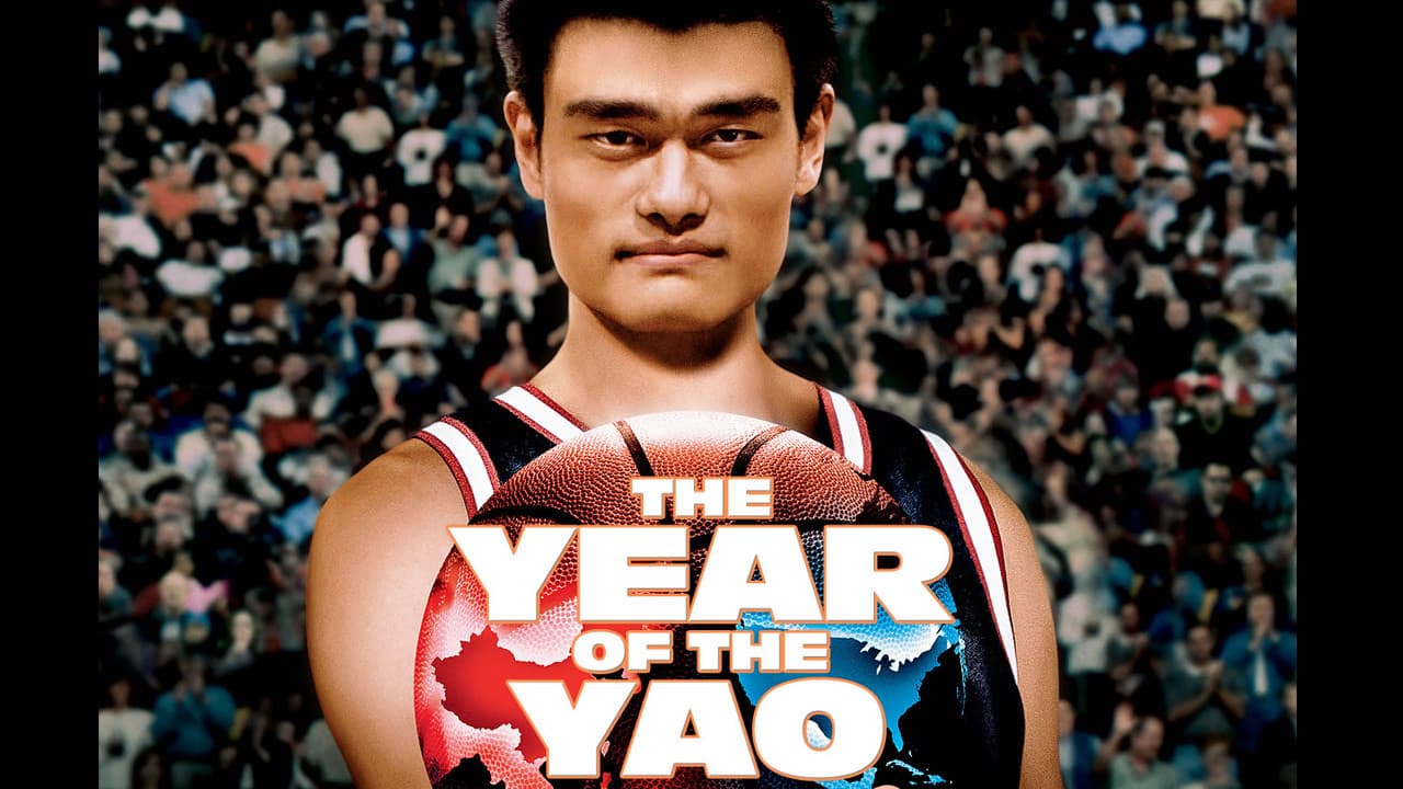 The Year of the Yaoの背景画像