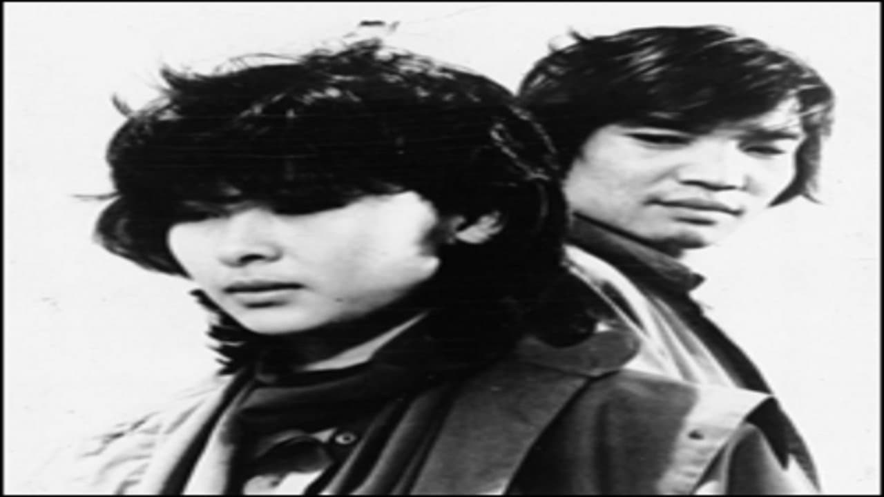 엑스の背景画像