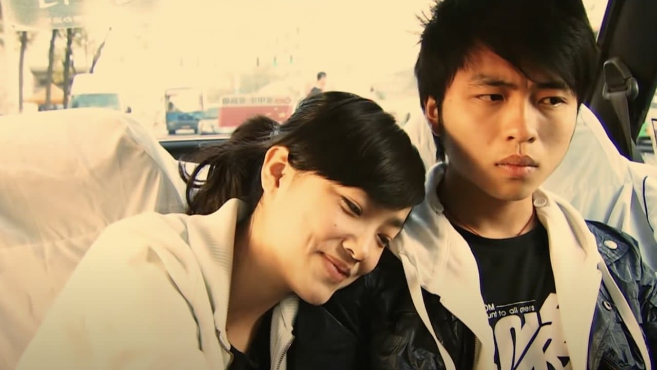 禁止吸烟の背景画像