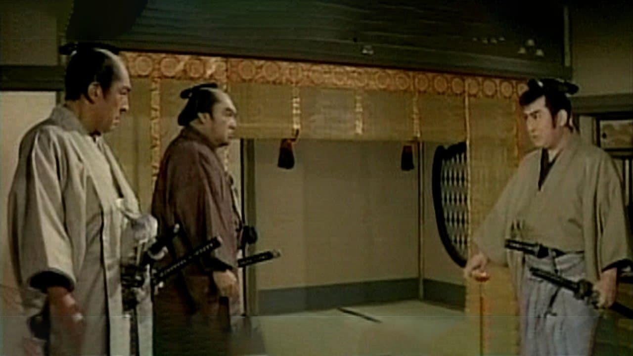 浪人街の顔役の背景画像