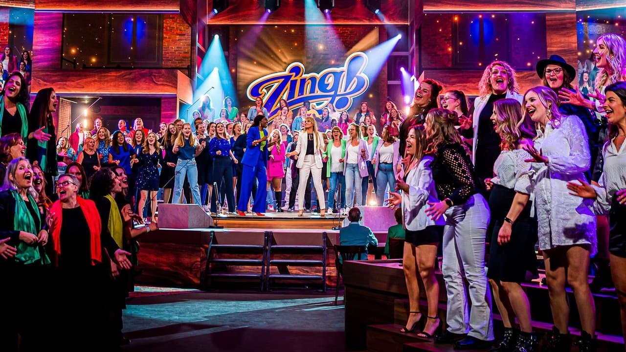 Zing!の背景画像