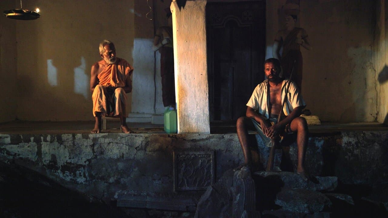 සංසාරේ දඩයක්කාරයාの背景画像