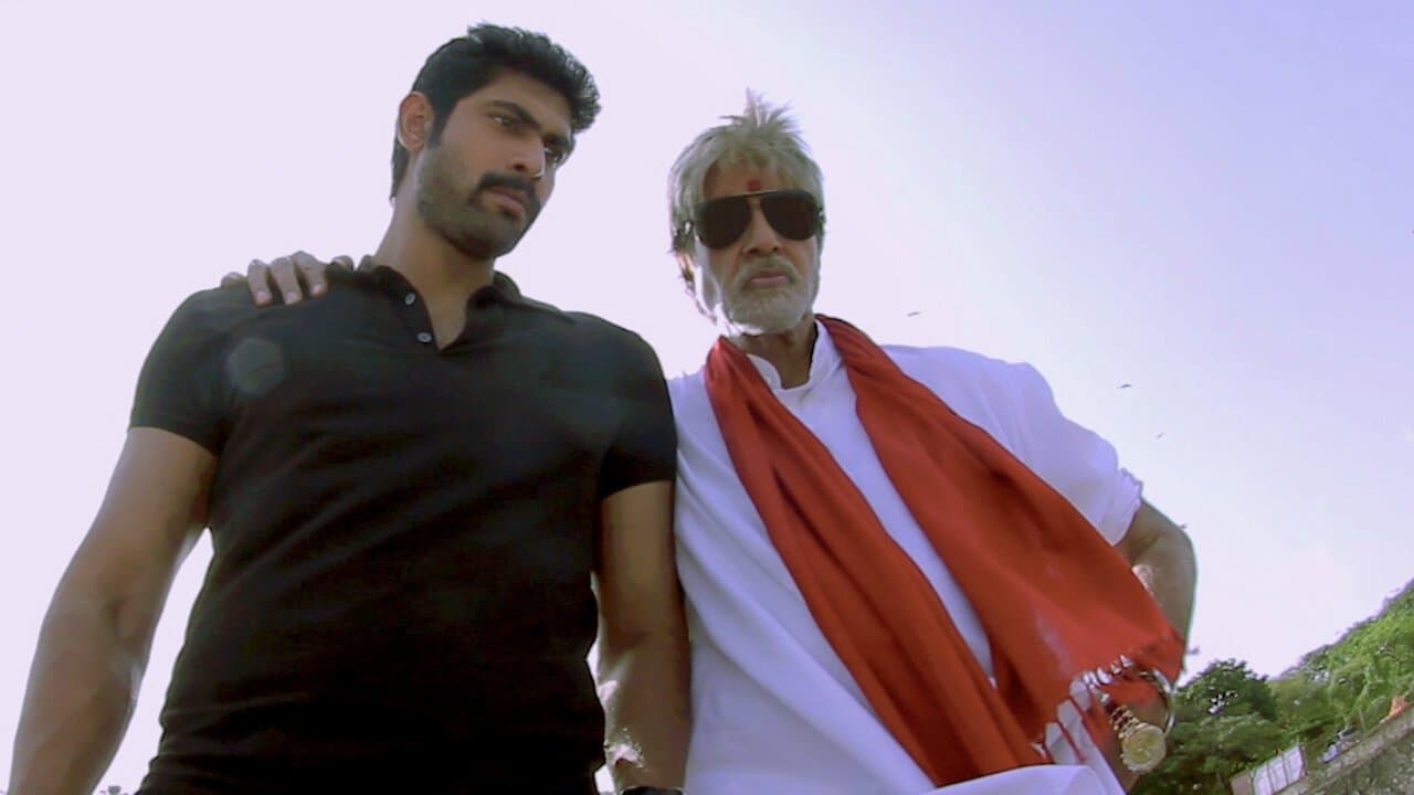 Departmentの背景画像