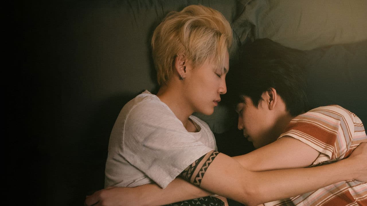 Between Us～縒り合わせる運命～の背景画像