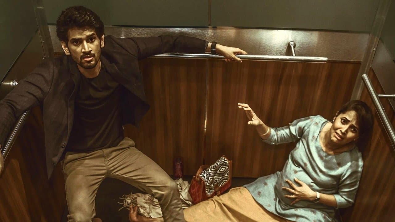 థ్యాంక్‌ యు బ్రదర్‌の背景画像