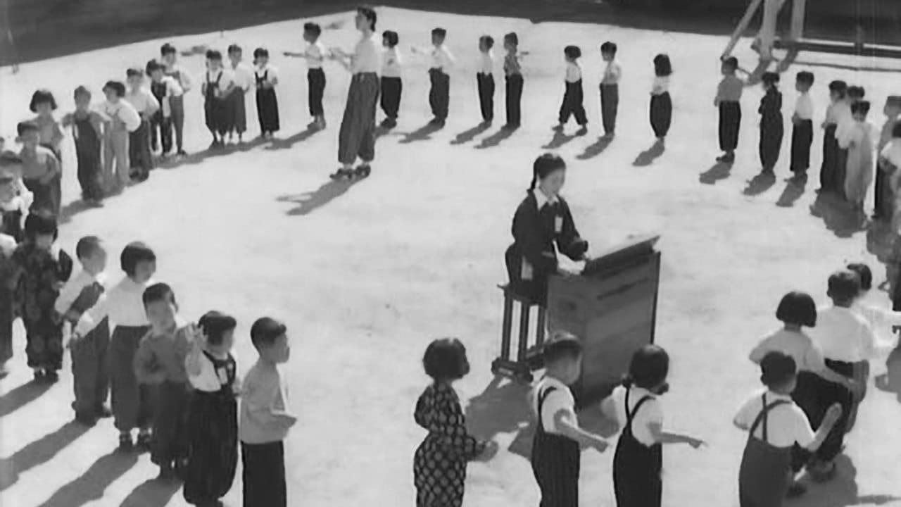 原爆の子の背景画像