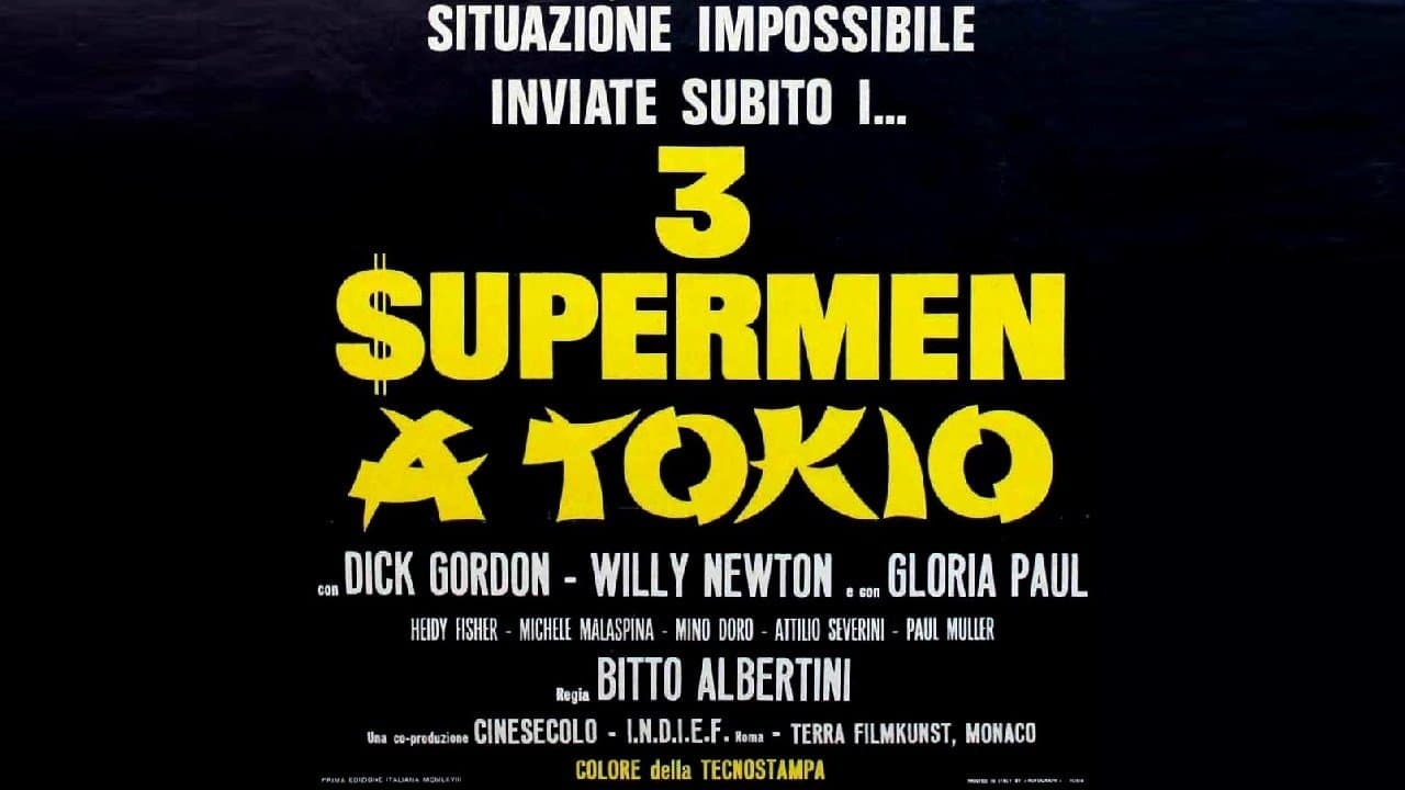 3 supermen a Tokioの背景画像