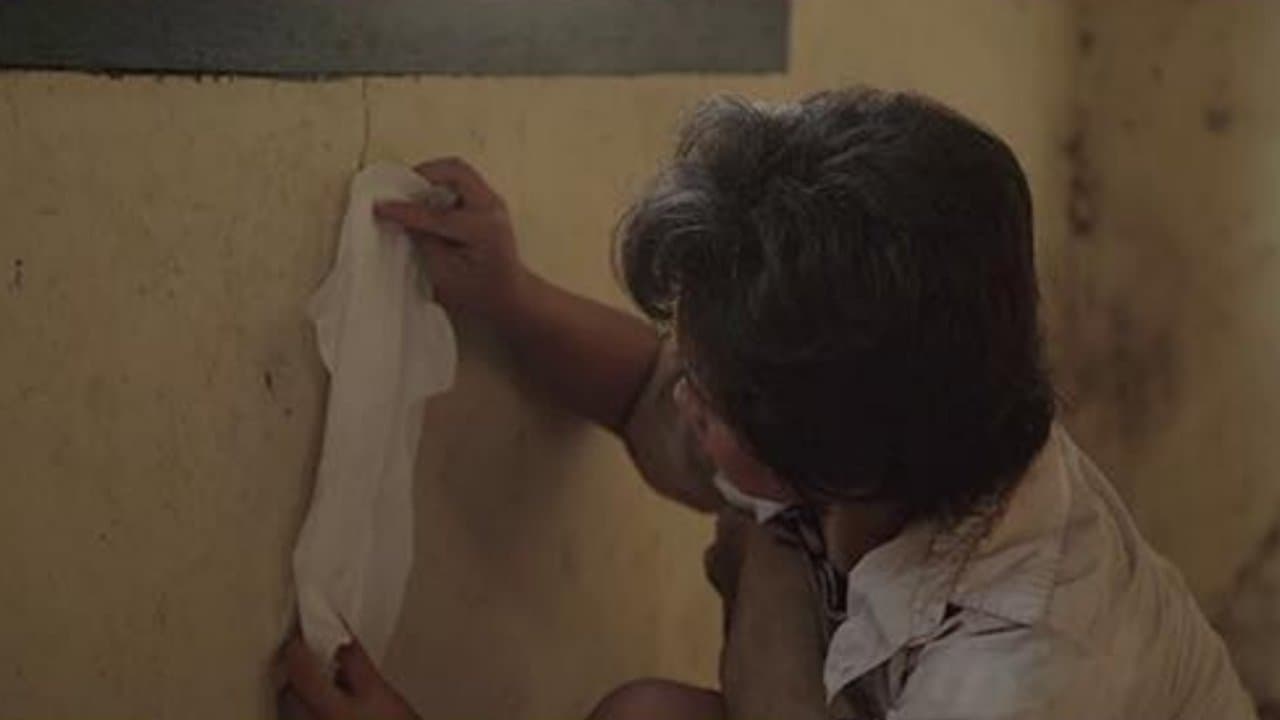 Menjadi Daraの背景画像