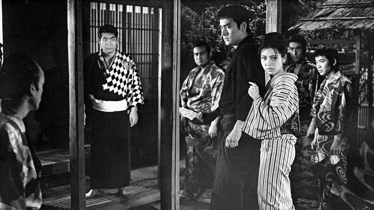仁侠八方破れの背景画像