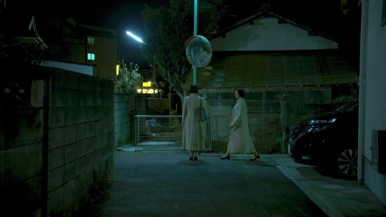 歩女の背景画像