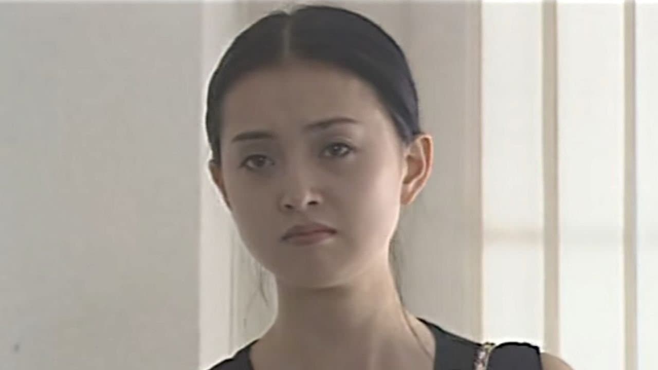 金钱游戏の背景画像