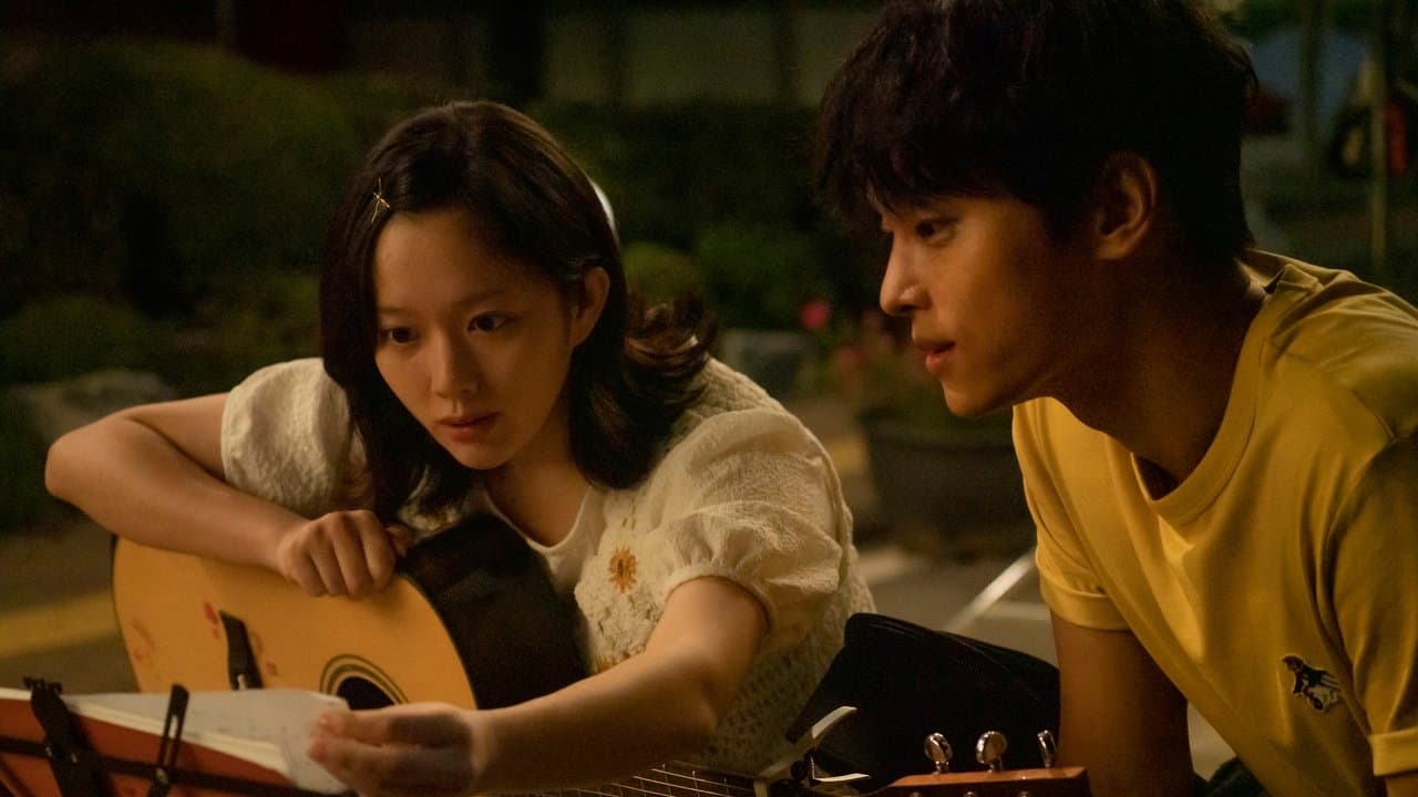 タイヨウのウタの背景画像