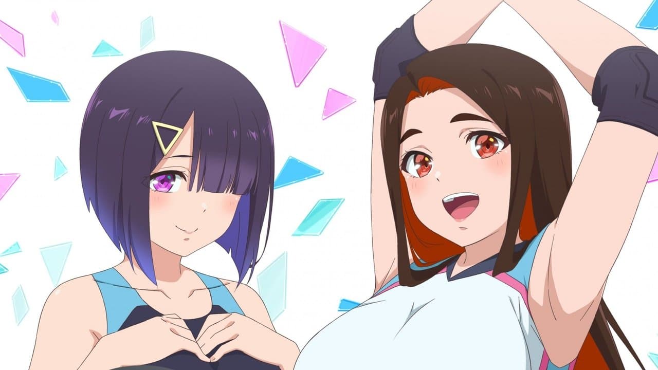 さわらないで小手指くんの背景画像