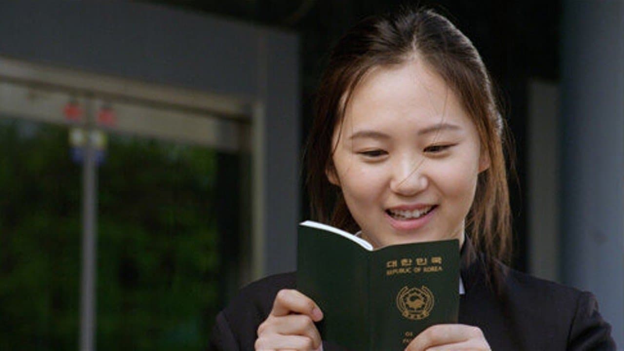 제4 이노베이터の背景画像