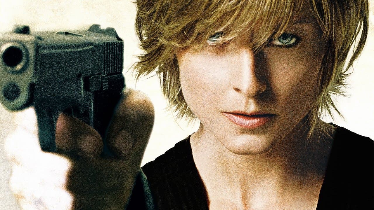 ブレイブ ワンの背景画像