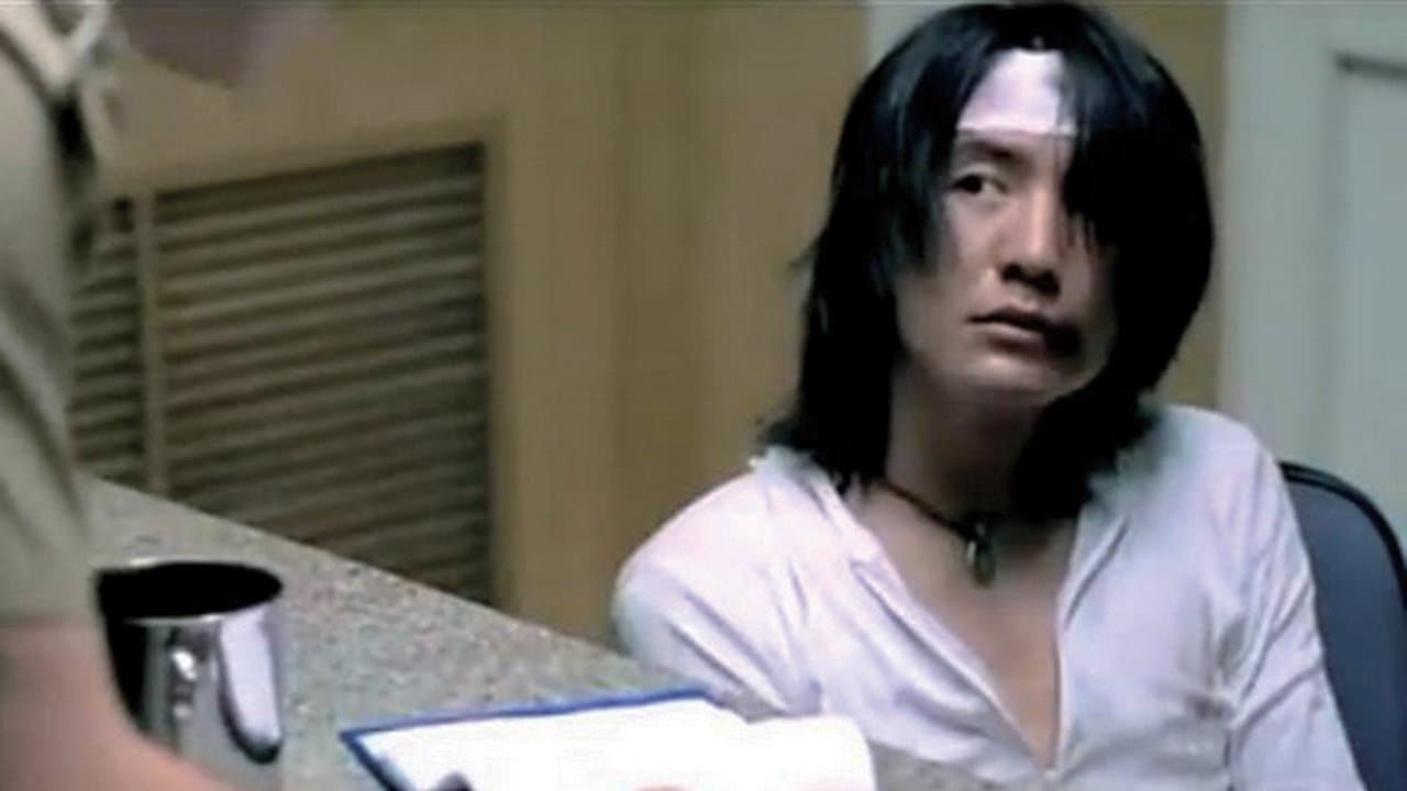 如果没有爱の背景画像