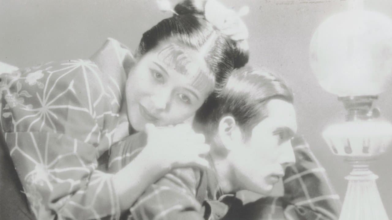 霧笛の背景画像