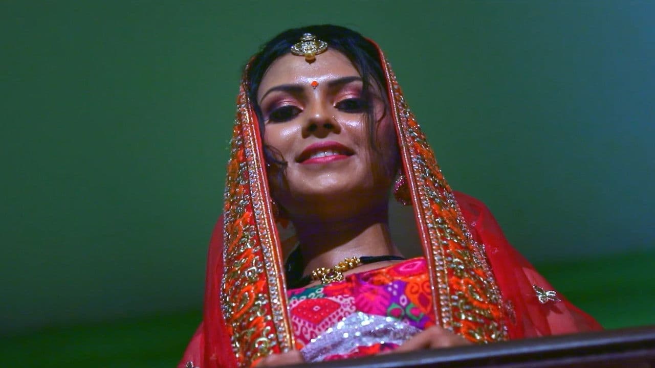 Adhuri Suhag Raatの背景画像