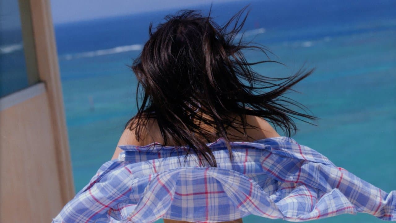 牧野真莉愛 ～せんこう花火～の背景画像