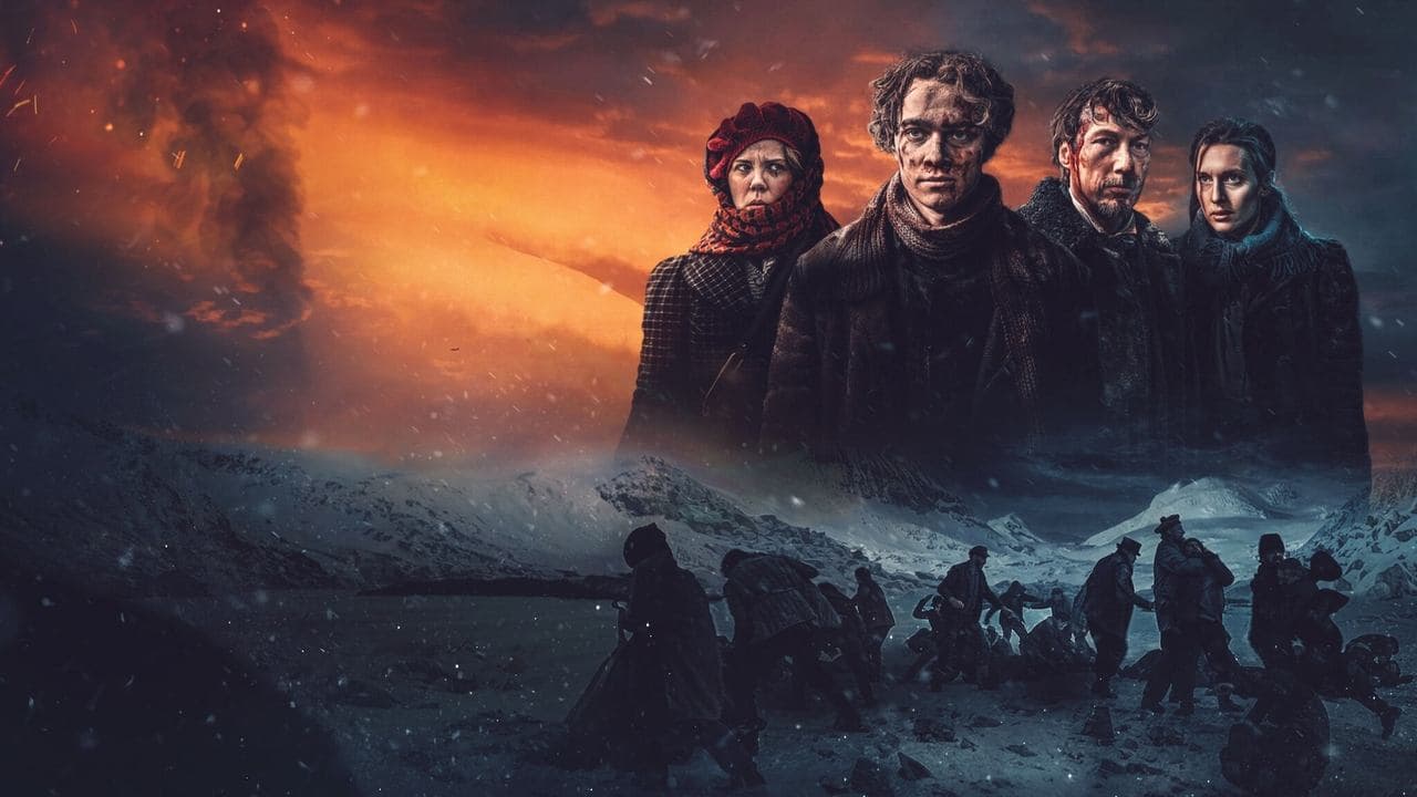 Sulis 1907の背景画像