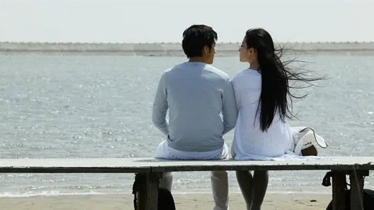 戀愛通告の背景画像