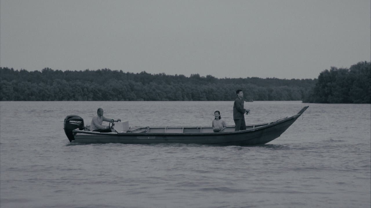 Umpan: The Betta Fishの背景画像