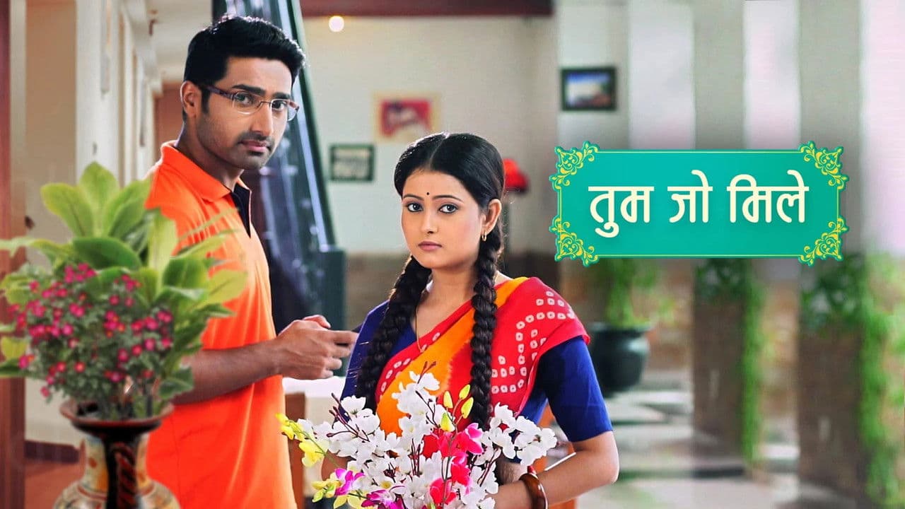 Tum Jo Mileの背景画像