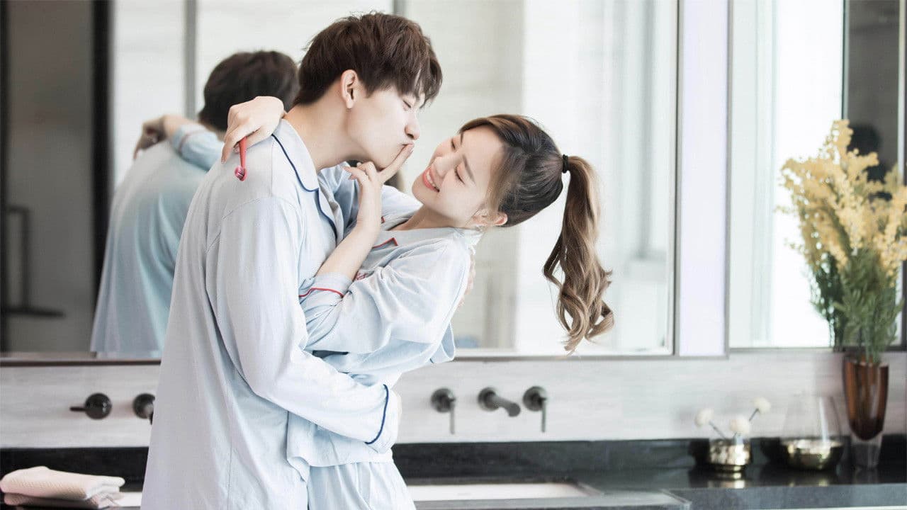 我的99分男友の背景画像