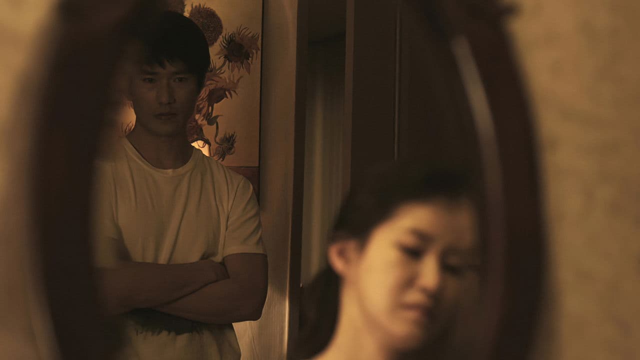 베일の背景画像