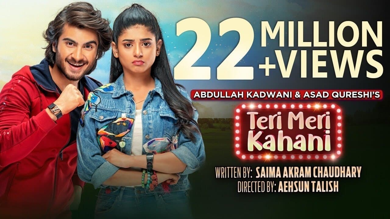 Tere Mere Kahaniの背景画像