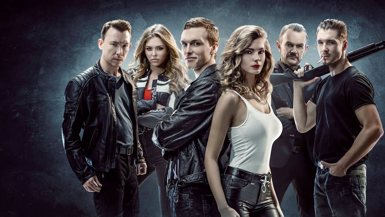 Diablo. Wyścig o wszystkoの背景画像