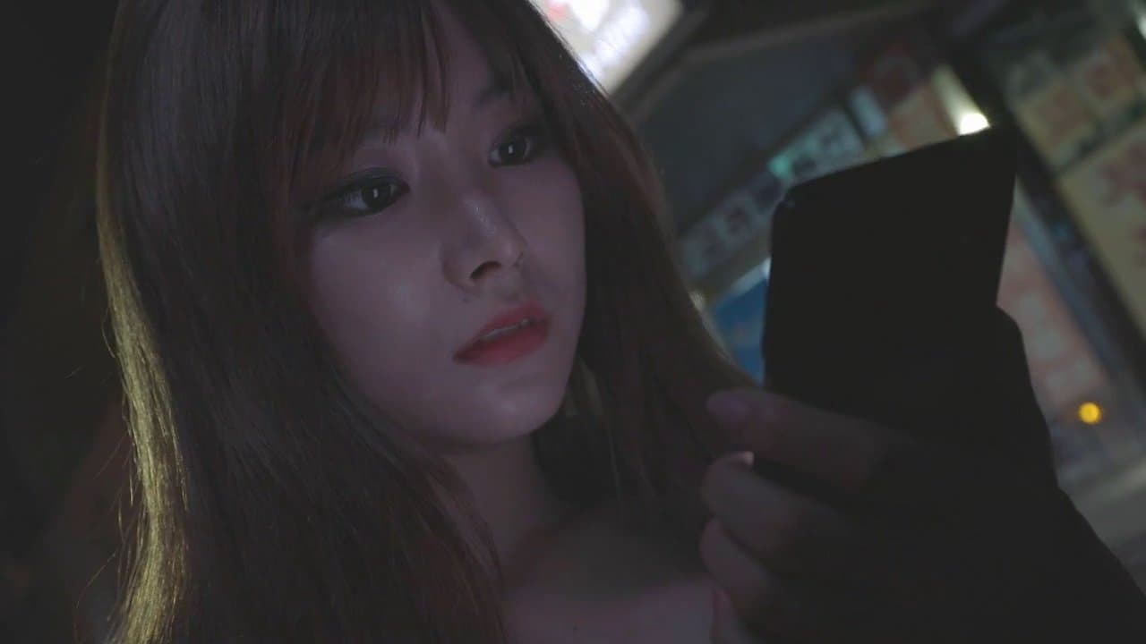 페이섹스の背景画像