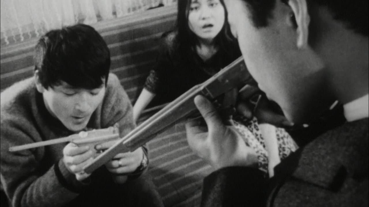 ゴムデッポウの背景画像