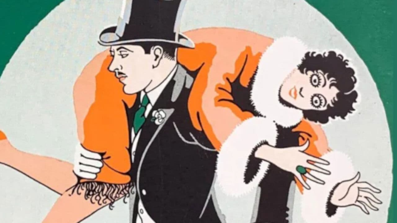 The Cave Manの背景画像