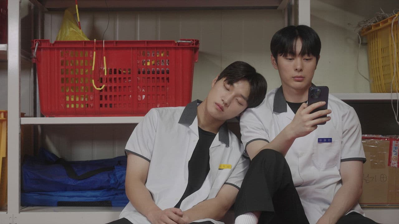 나의 우상の背景画像