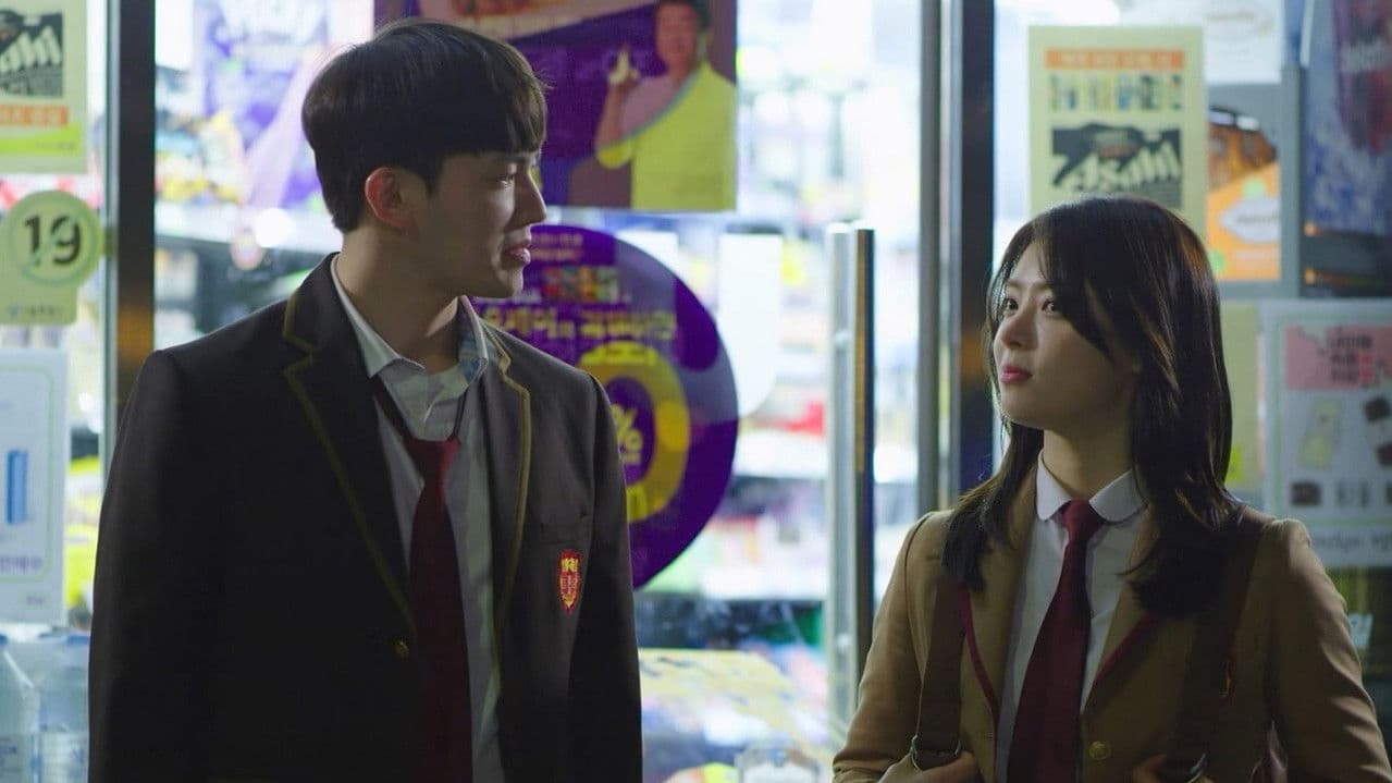 원펀치の背景画像