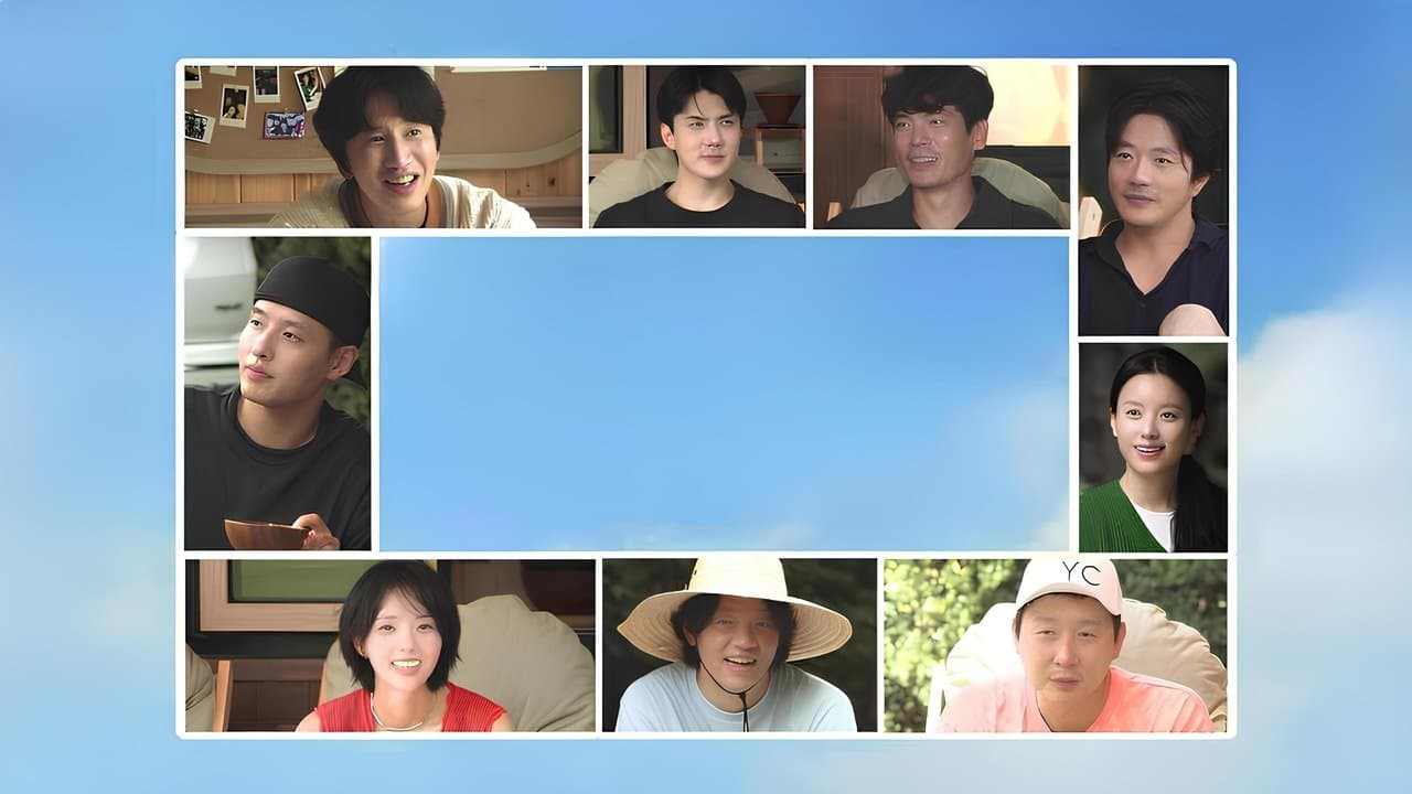 빌려드립니다 바퀴달린집の背景画像