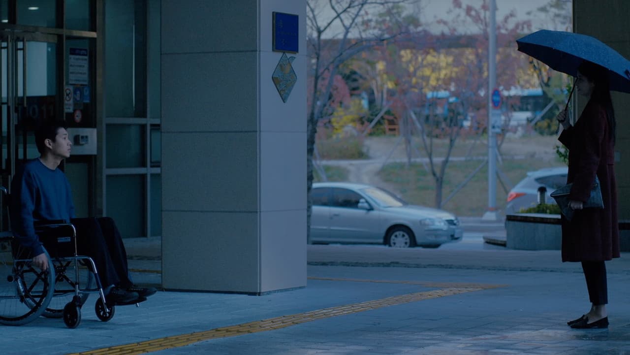 리메인の背景画像