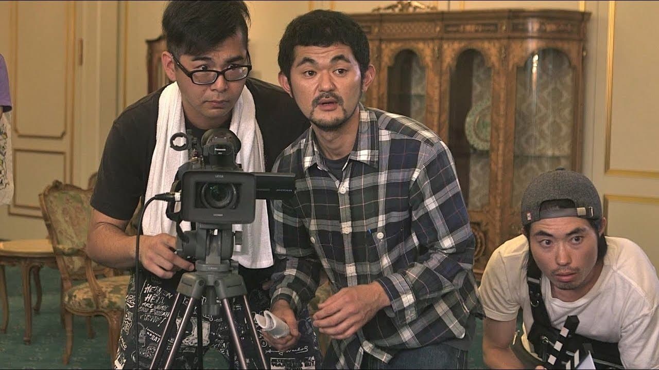 上田慎一郎 ショートムービーコレクションの背景画像