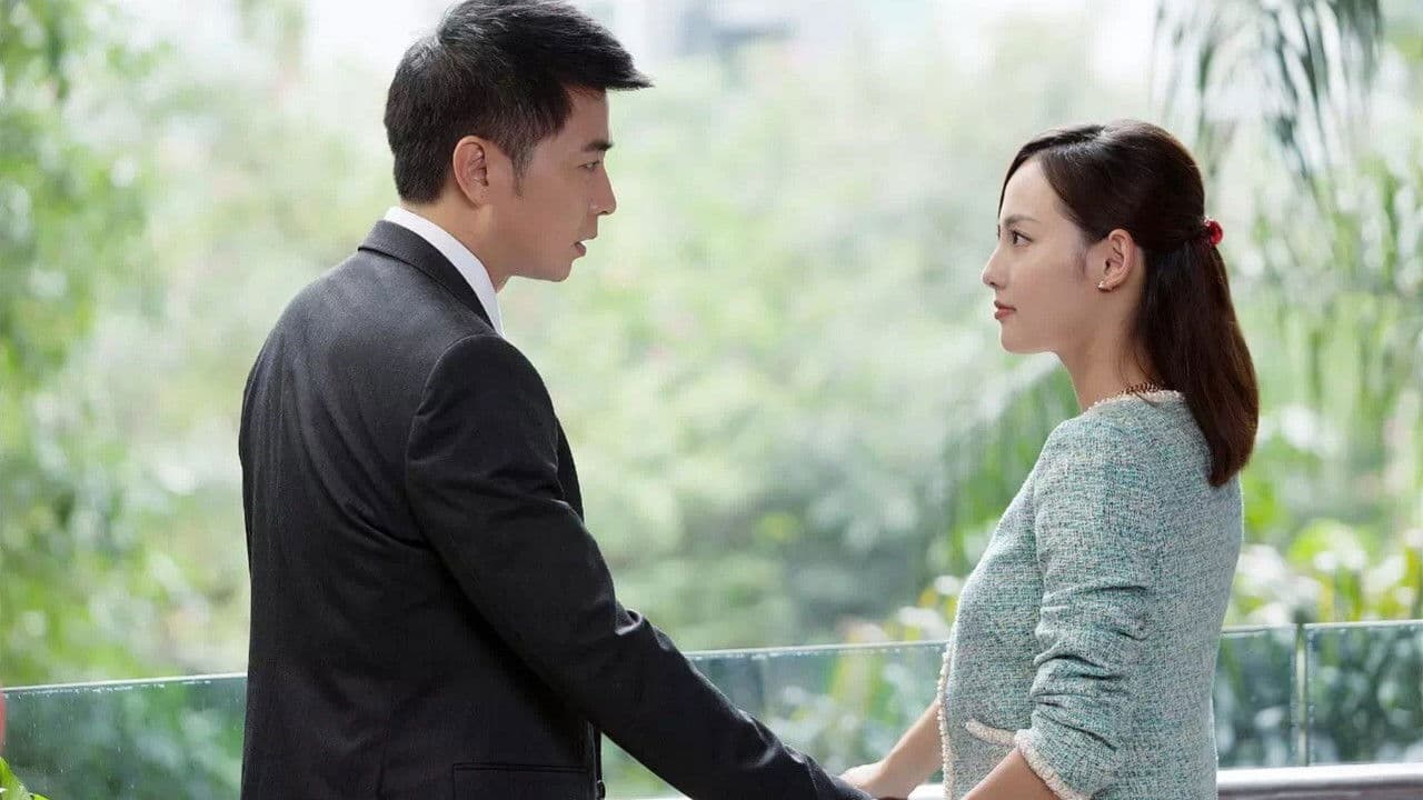 爱我，你别走の背景画像