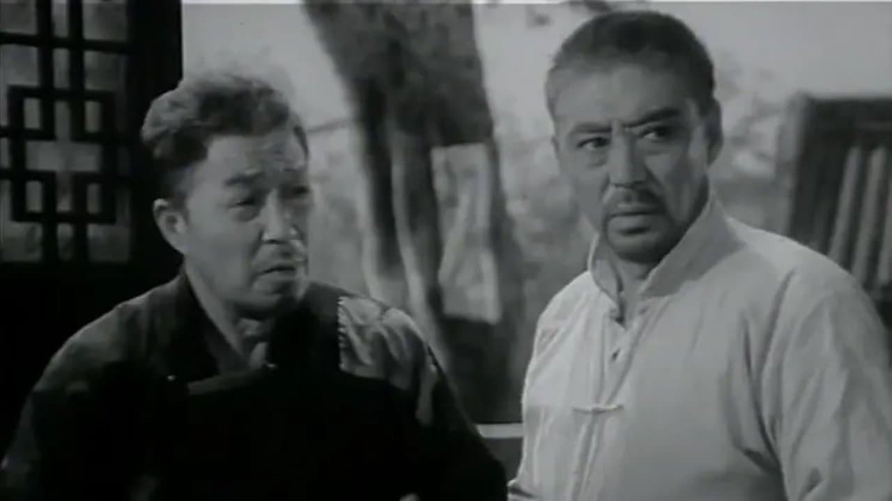 平鹰坟の背景画像