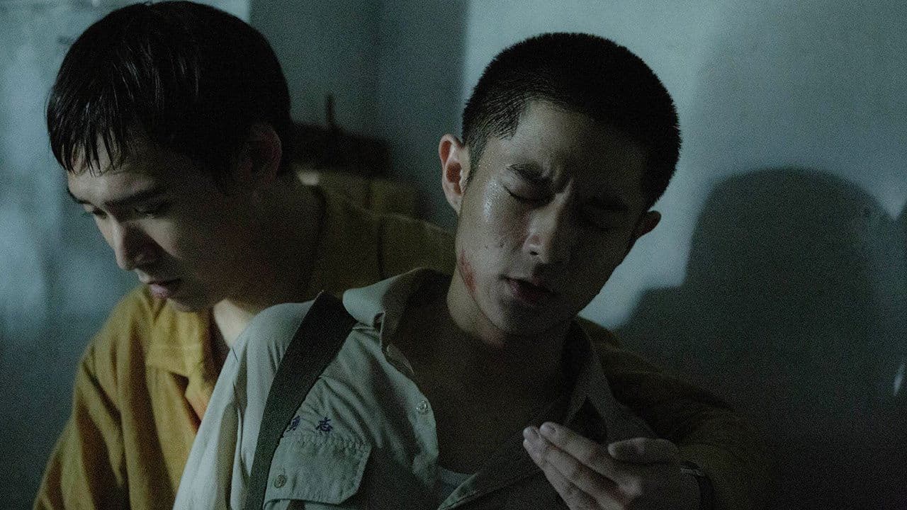 宵禁の背景画像