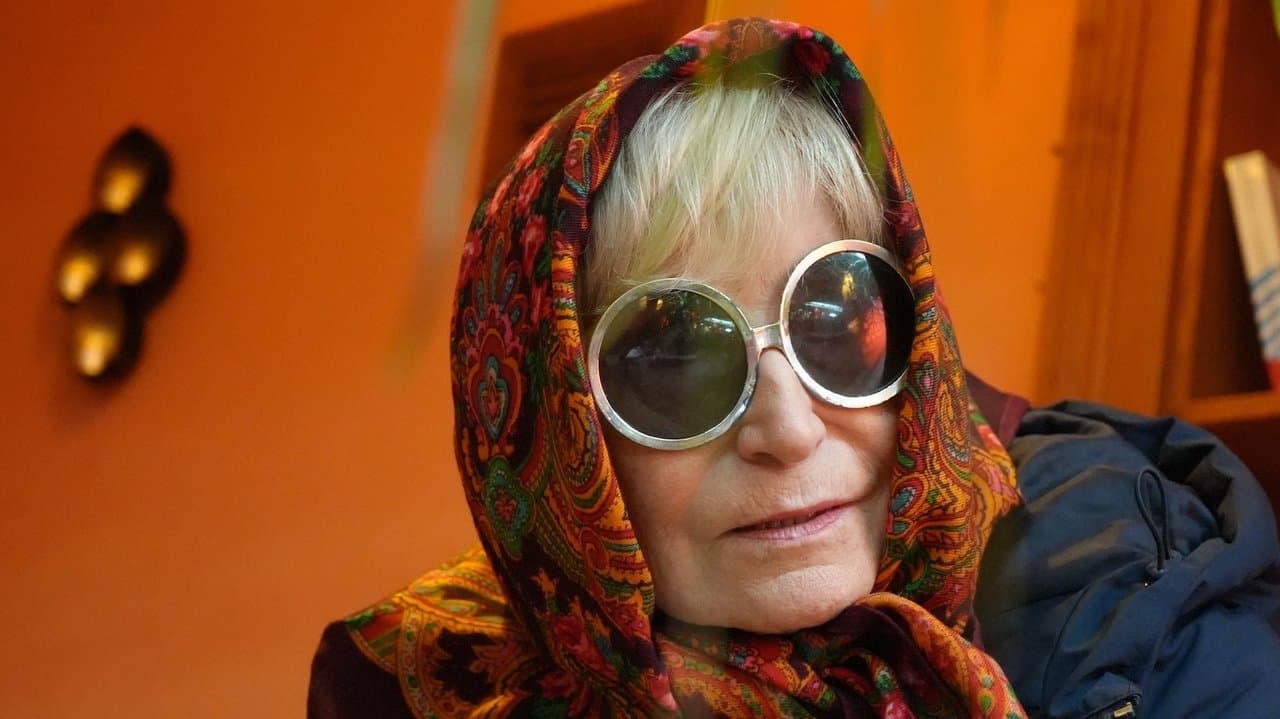 Mother Knows Bestの背景画像