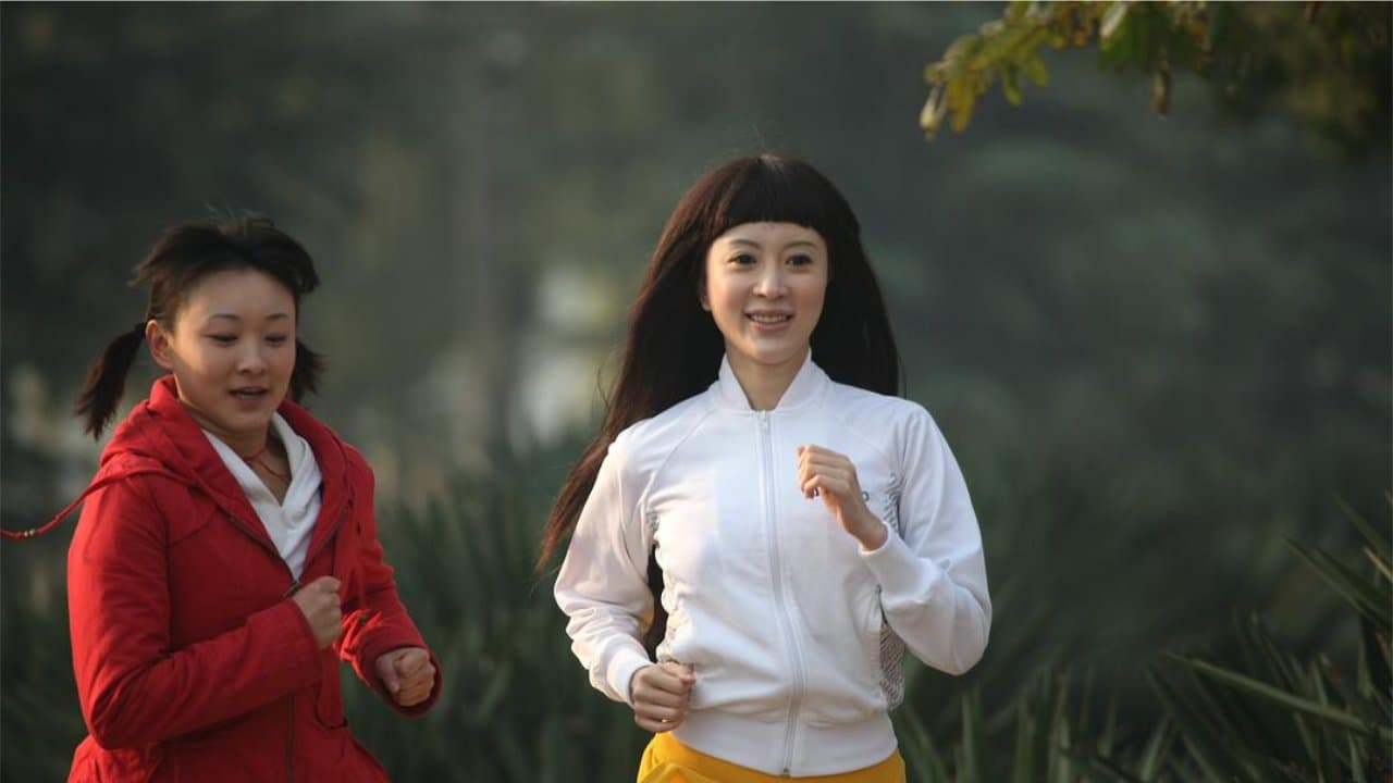 I want to have a dreamの背景画像