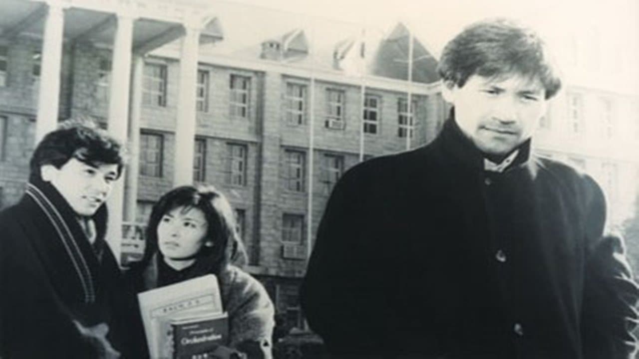 겨울 나그네の背景画像