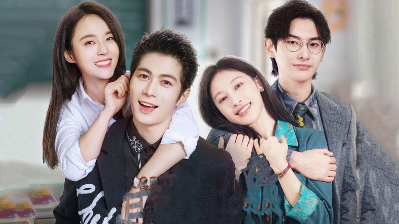 原来是老师啊!の背景画像