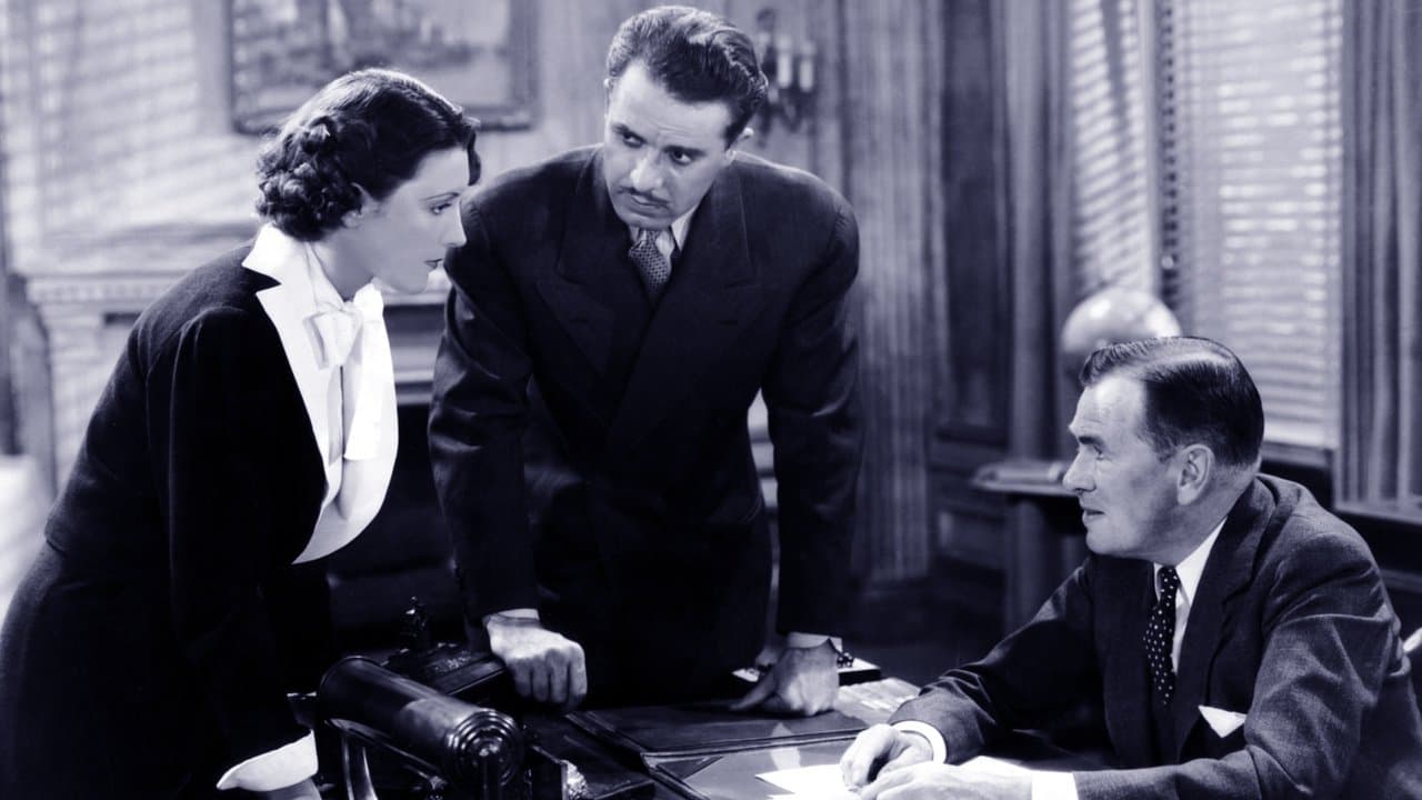 Easy Moneyの背景画像