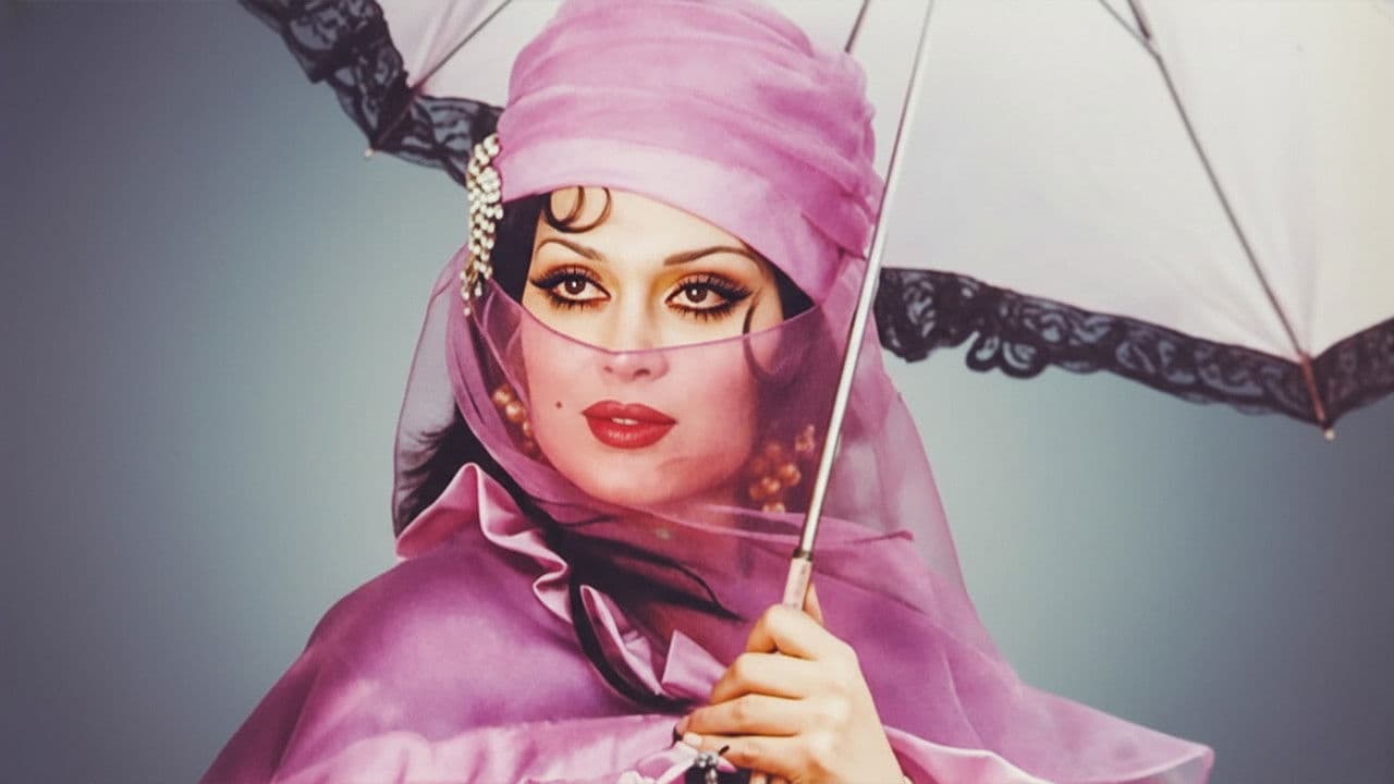 Yedi Kocalı Hürmüzの背景画像