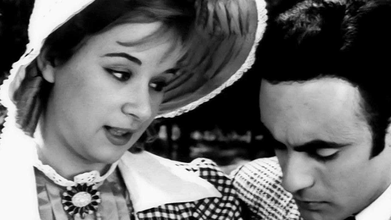 Ο Μιμίκος Και Η Μαίρηの背景画像