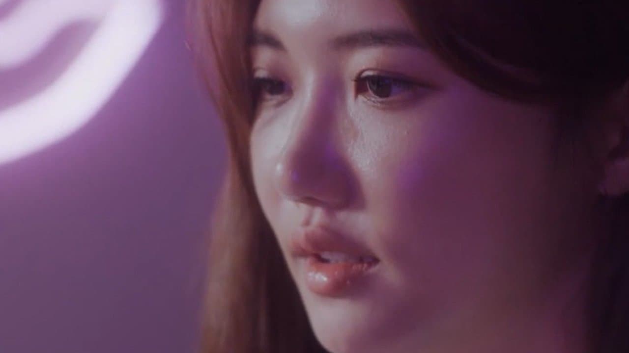 러브라인の背景画像